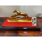  лошадь украшение .. произведение ..(. ...). год .. предмет удача в деньгах счастливый случай .. Новый год украшение 