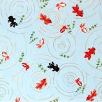 和紙　友禅和紙　手染友禅紙 （菊半裁判） No.47-1　折り紙　貼り絵　ちぎり絵　装飾