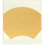  карточка для автографов, стихов, пожеланий большой карточка для автографов, стихов, пожеланий золотой . бумага специальный отбор type было использовано flat средний каллиграфия рукоделие хобби вдавлено .. автограф 