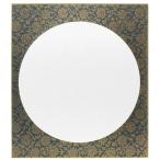  карточка для автографов, стихов, пожеланий большой карточка для автографов, стихов, пожеланий ... иен окно темно-синий каллиграфия рукоделие хобби вдавлено .. автограф 