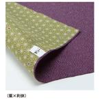  furoshiki ... тканый двусторонний ....(. мелкий рисунок × лен лист ) средний ширина ( фиолетовый × выгода .) полиэстер 100% furoshiki подарок посылка за границей подарок 