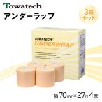 [3 коробка комплект ] нижний LAP 70mm×27m×4 шт towa Tec обмотка лентой фундамент подушка LAP обмотка лентой лента спорт обмотка лентой . защита для лента бесплатная доставка 