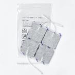  склеивание накладка 5×5cm 4 листов towa Tec гель накладка низкий цикл терапевтическое устройство EMS уход уход за телом .. - li мышечная боль движение после спорт здоровье .. relax Esthe плечо 2. рука 