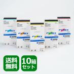 セイリン円皮針　パイオネックス　100本入 × 10箱セット【まとめ買い】円皮鍼