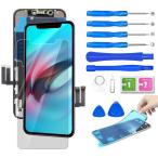 iPhoneX 画面交換キット 液晶交換 自己修理 液晶パネル互換品