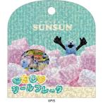 ショッピングステッカー 新品・未開封 おはじきシール パペットスンスン ステッカー 134326 クラックス CRUX