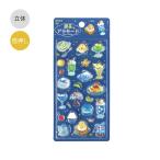 ショッピングシール 新品・未開封 きゅるるんシール 喫茶アラモード シェル 立体 箔押し BS-PR003