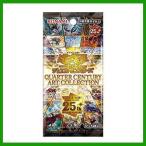 新品・未開封シュリンク付 遊戯王OCG デュエルモンスターズ QUARTER CENTURY ART COLLECTION クオーターセンチュリーアートコレクション 1box