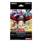 新品 未開封 遊戯王OCG THE CHRONICLES DECK 白の物語 ザ クロニクルズ デッキ