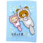 2017 год новый продукт Rilakkuma мягкость . днем . Kett покрывало ..... рисунок 85×115cm бесплатная доставка 