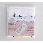 すみっコぐらし 身長が計れるバスタオル 今治タオルブランド認定品 送料無料