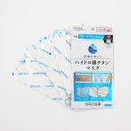 不織布マスク ハイド�