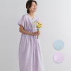 cococi beauty シャルロット ガーゼカシュクールワンピース ギフト プレゼント お祝い 贈り物 タオル美術館 公式 敬老の日