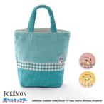  Pocket Monster I choose you сумка подарок подарок праздник подарок полотенце картинная галерея официальный сувенир Рождество 