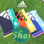 スポーツタオル タオル フェイスタオル アディダス adidas +550円で ネーム刺繍 名入れ 名前入り オリジナル 作成 スポーツ おしゃれ ギフト プレゼント