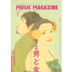 MUSIC MAGAZINE 2003 год 7 месяц номер Magazine