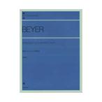 標準バイエルピアノ教則本 （Zen‐on piano library