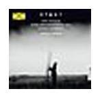 ミッシャ・マイスキー Elgar: Cello Concerto Op.85, Enigma Variations Op.36, Pomp and Circumstance Op.39 / Giusep CD