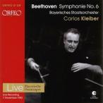 カルロス・クライバー ベートーヴェン: 交響曲第6番《田園》 CD