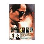 英二ふたたび&長渕剛ふたたび [DVD] - 最安値・価格比較 - Yahoo