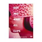 JUDY AND MARY JUDY AND MARY ALL CLIPS -JAM COMPLETE VIDEO COLLECTION DVD