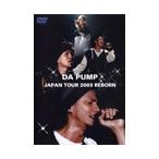 DA PUMP DA PUMP JAPAN TOUR 2003 REBORN DVD