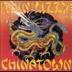 Thin Lizzy Chinatown CD