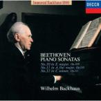 ヴィルヘルム・バックハウス 不滅のバックハウス1000: ベートーヴェン:ピアノ・ソナタ第30・31・32番＜限定盤＞ CD