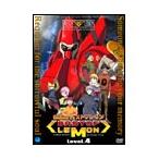 幻影闘士 バストフレモン 4 Dvd Buyee Buyee Japanese Proxy Service Buy From Japan Bot Online