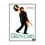  зеленый * карта DVD