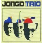 Jongo Trio Jongo Trio CD