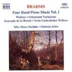 クリスティアン・ケーン Brahms: Four-Hand Piano Music Vol 1 / Matthies, Koehn CD