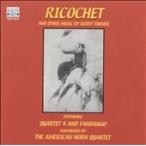  american * валторна *karutetoRicochet and Other Music by Kerry Turner CD