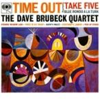 The Dave Brubeck Quartet Time Out CD