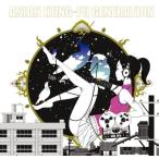 ASIAN KUNG-FU GENERATION ソルファ CD