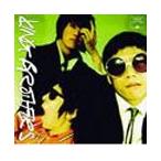 KING BROTHERS BLUES CD