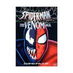  Человек-паук The *venom* SaGa DVD