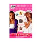 下妻物語 スタンダード★エディション DVD