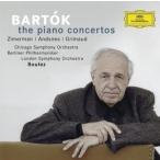 ピエール・ブーレーズ Bartok: Piano Concerto No.1-No.3 / Pierre Boulez(cond), BPO, Leif Andsnes(p), etc CD
