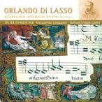  гель Hal to*shumito= сад laso:.. поэма сборник 2 CD