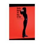 The Best of Clips~Special Edition~ [DVD] - 最安値・価格比較