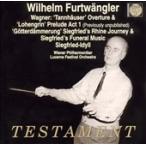  vi ru ад m* полный tovengla-wa-gna-: оркестровая музыка сборник произведений CD