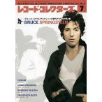  запись * collectors 2005 год 7 месяц номер Magazine