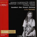  лилия a*valatibai L n страна .. театр жить сборник CD