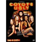  койот *a Gree специальный редактирование версия < период производство ограничение запись > DVD