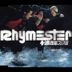 RHYMESTER. пробег. вентилятор k12cmCD Single