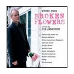Original Soundtrack Broken Flowers (OST) CD