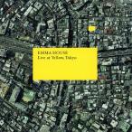 DJ EMMAema house ~ жить * at * желтый ~ CD