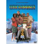  прохладный * бег DVD * привилегия есть 