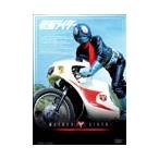  Kamen Rider VOL.2 DVD